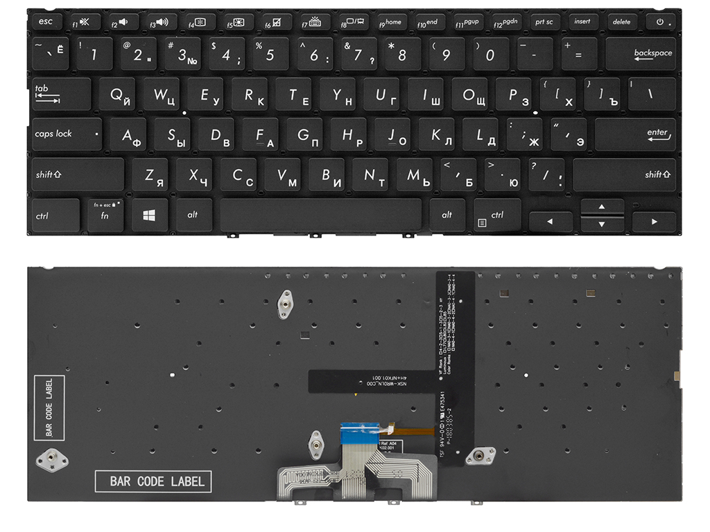 Клавиатура для ноутбука Asus ZenBook UX433FN черная с подсветкой