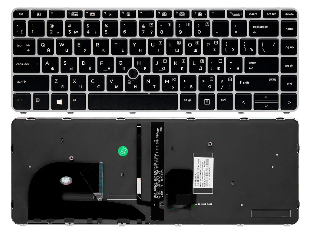 Клавиатура для ноутбука для HP EliteBook 745 G4 серебро с подсветкой
