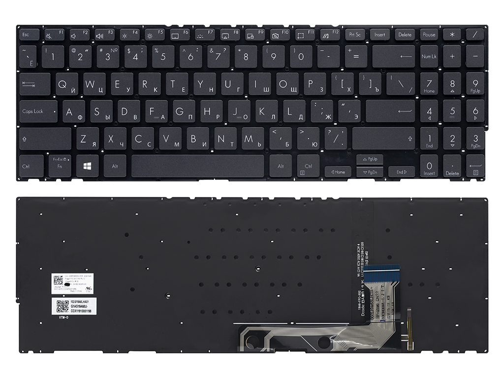 Клавиатура для ноутбука Asus Zenbook Flip 15 UX563FD черная с подсветкой