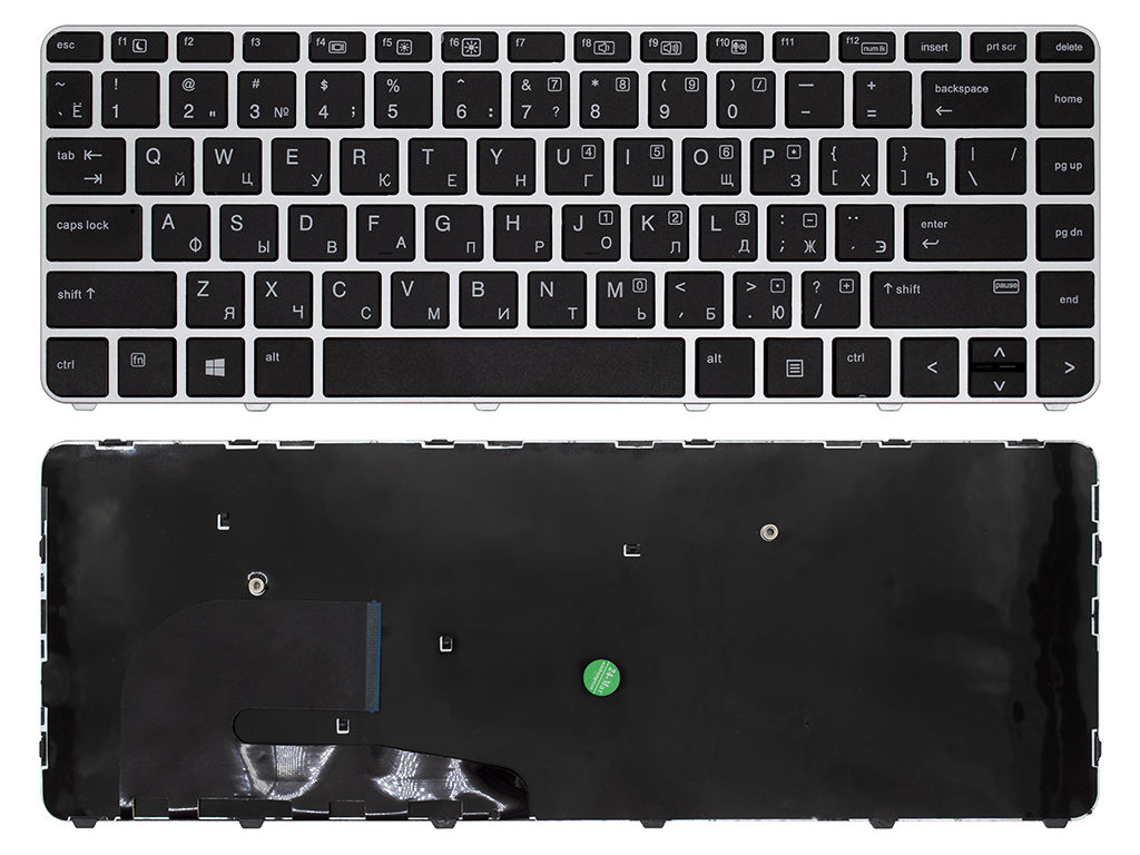 Клавиатура для ноутбука для HP EliteBook 840 G4 серебро