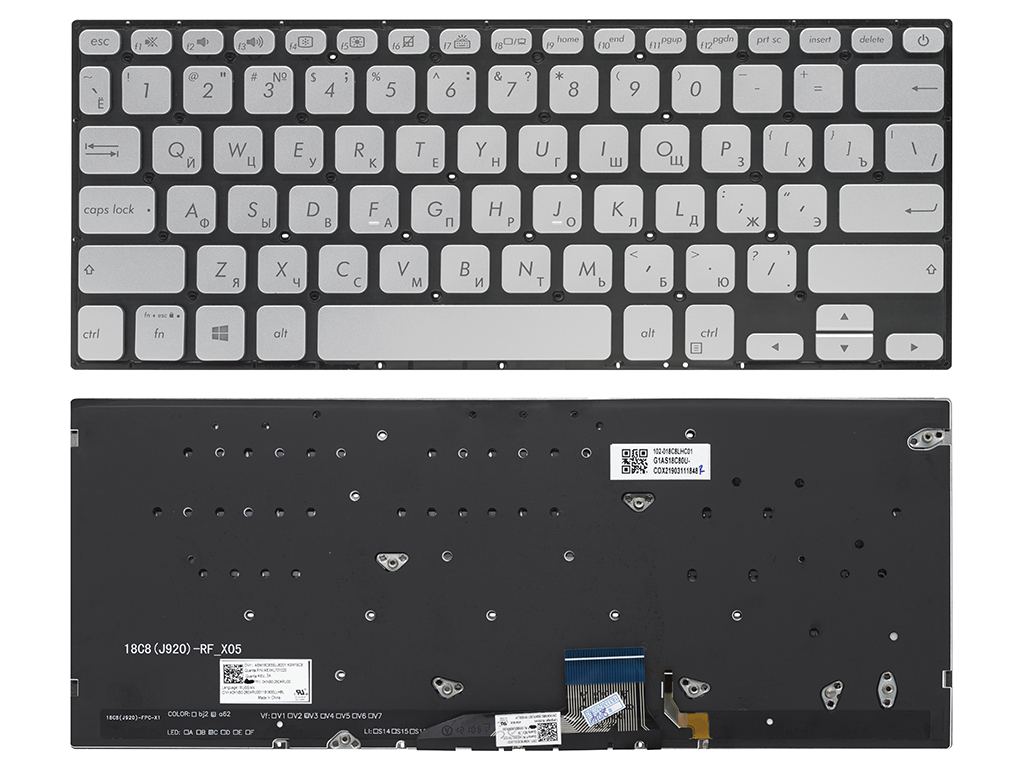 Клавиатура для ноутбука 0KNB0-260ARU00 для Asus серебро с подсветкой