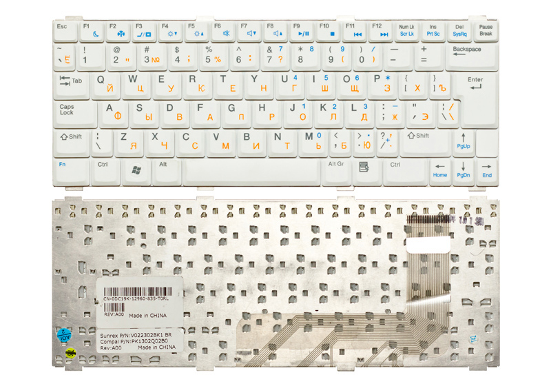 Клавиатура для ноутбука DELL Vostro 1200 белая