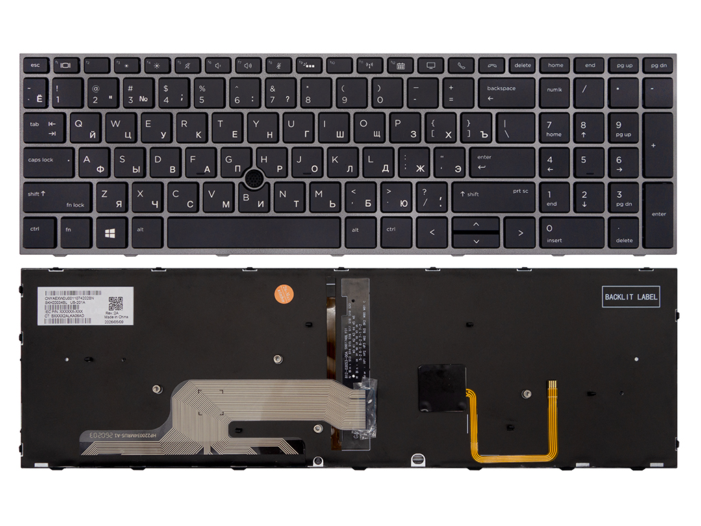 Клавиатура для ноутбука для HP ZBook 15 G5 черная с подсветкой