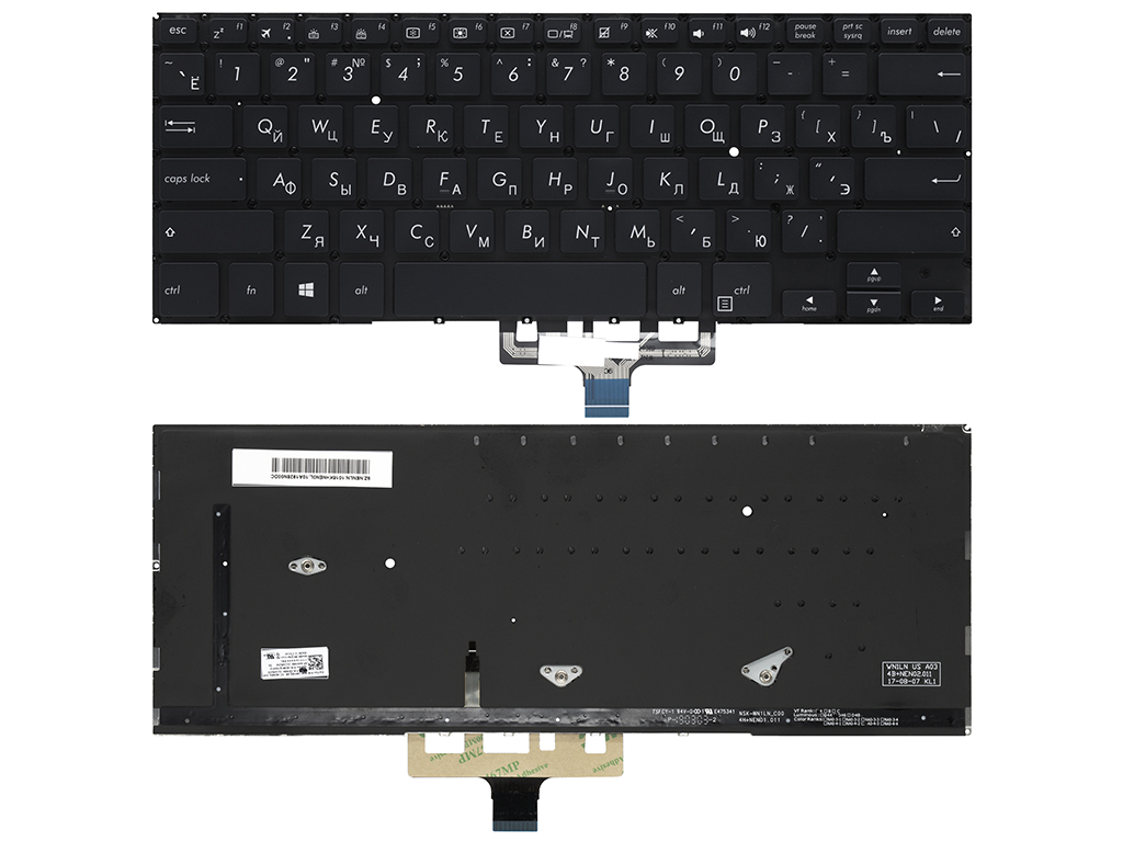 Клавиатура для ноутбука 0KNB0-262ARU00 для Asus черная с подсветкой