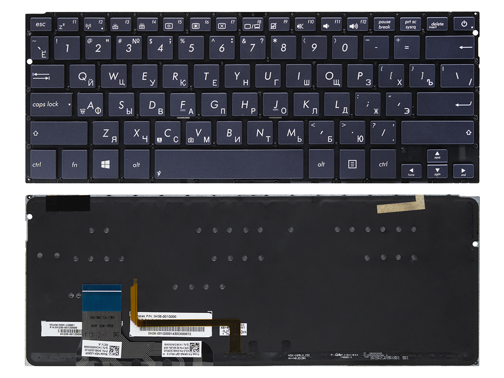 Клавиатура для ноутбука Asus Zenbook UX303UB синяя с подсветкой