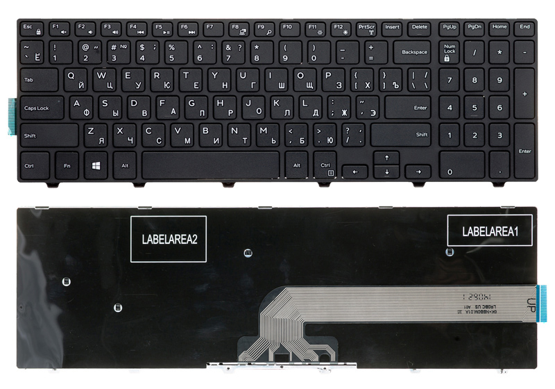 Клавиатура для ноутбука Dell Inspiron 3567 черная