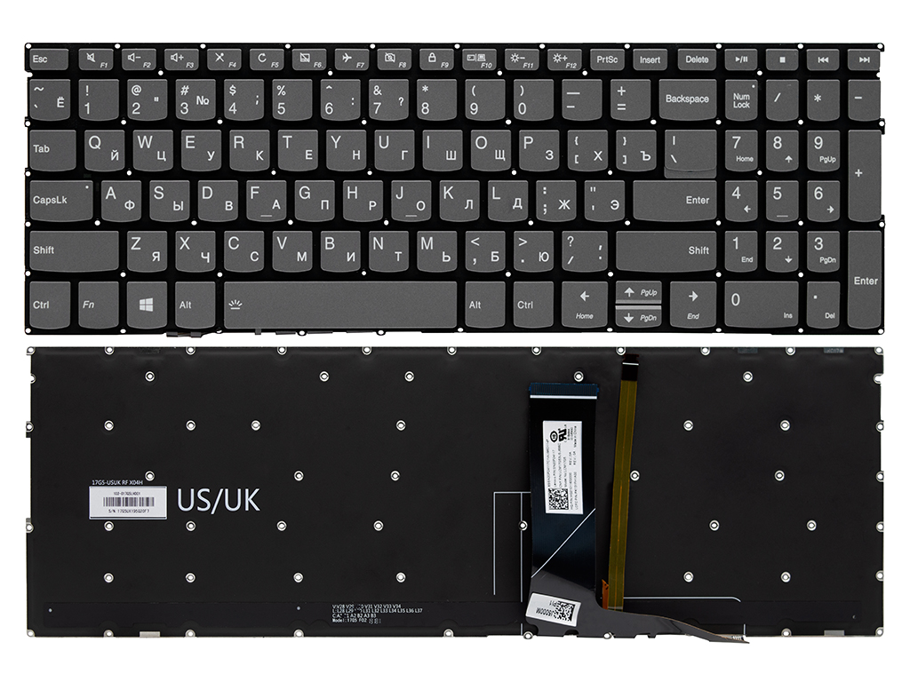Клавиатура для ноутбука PC5SB-RU для Lenovo серая с подсветкой