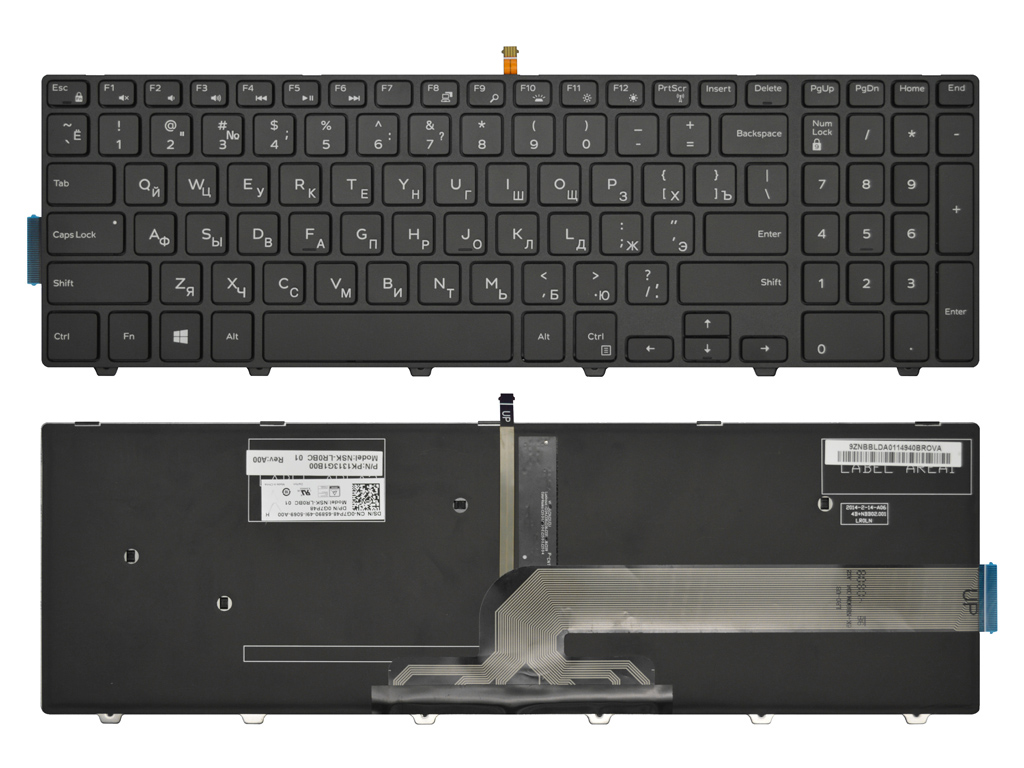 Клавиатура для ноутбука DELL Inspiron 5547 черная с подсветкой