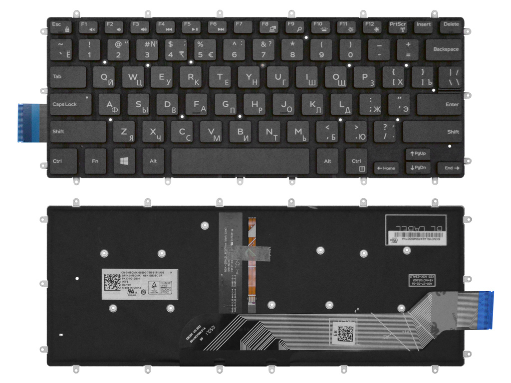 Клавиатура для ноутбука Dell Vostro 5471 черная с подсветкой