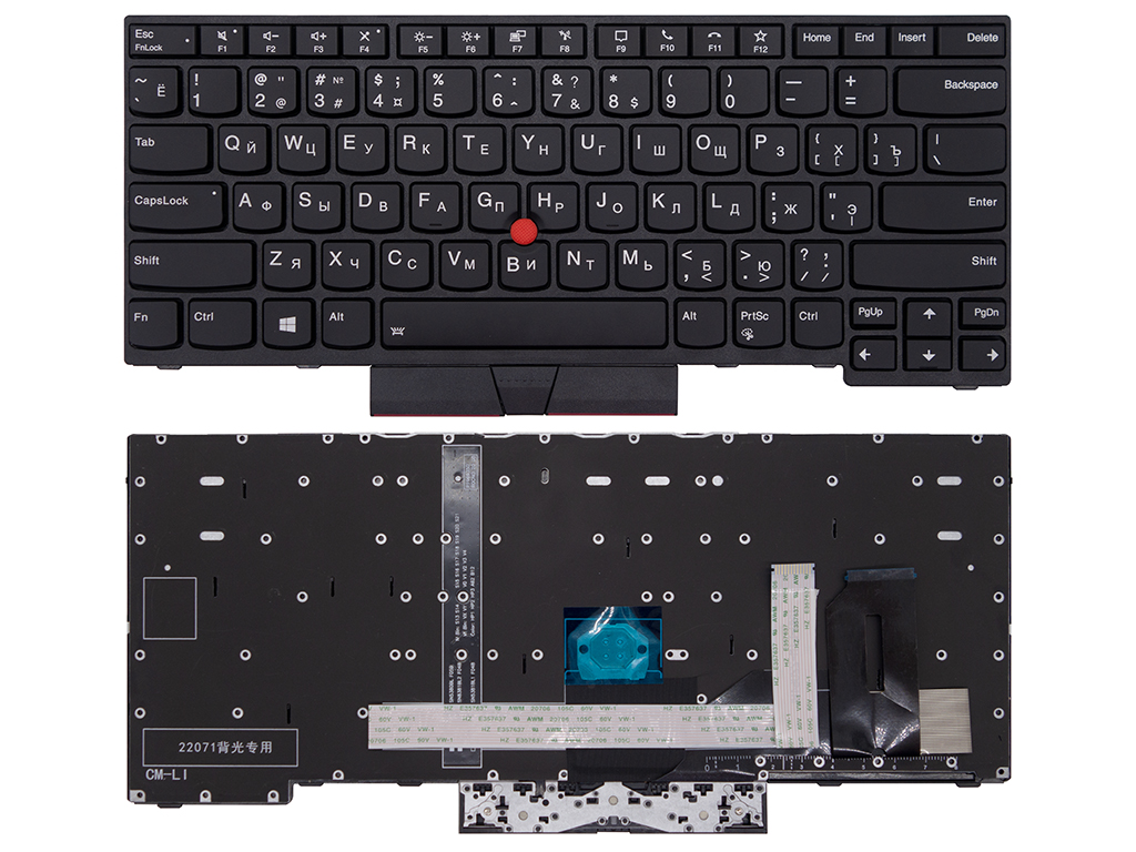 Клавиатура для ноутбука 5N20V43779 для Lenovo черная с подсветкой