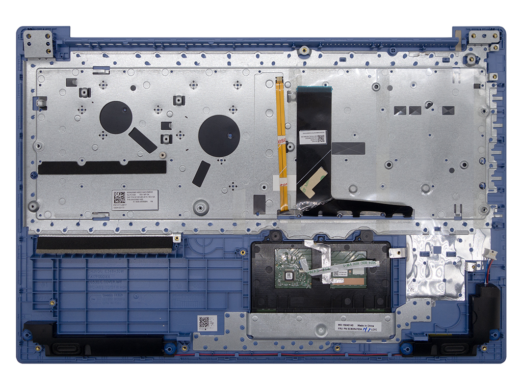 Топ-панель Lenovo IdeaPad 330-15ICH синяя с подсветкой