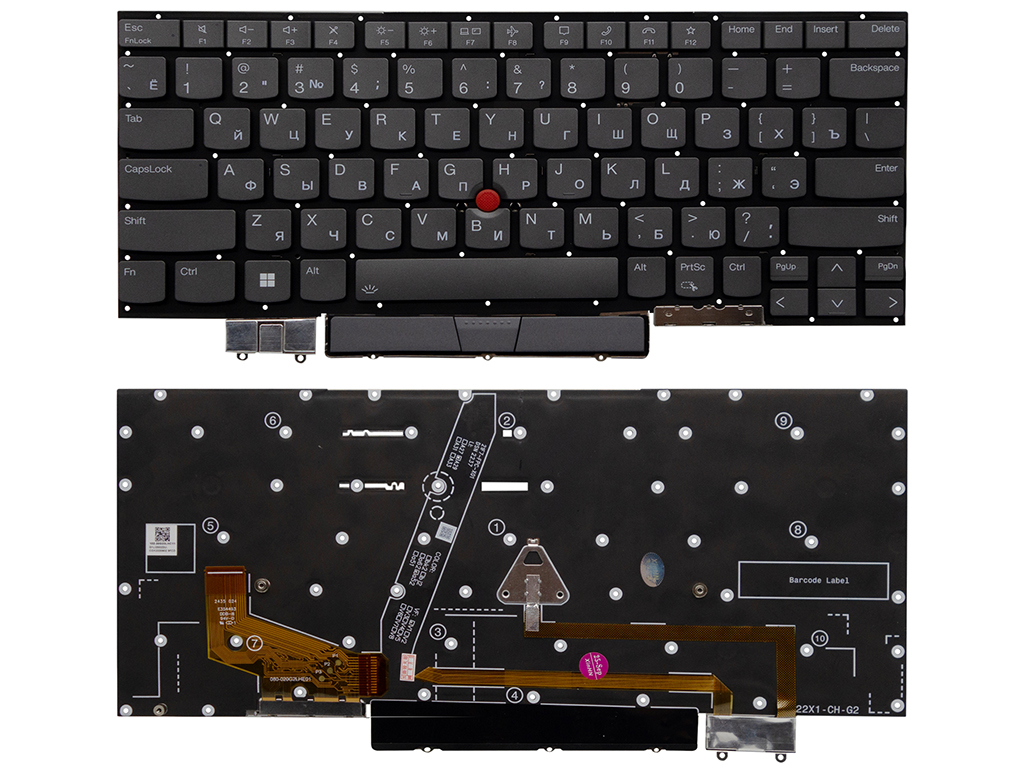 Клавиатура для ноутбука SN20Z77386 для Lenovo серая с подсветкой