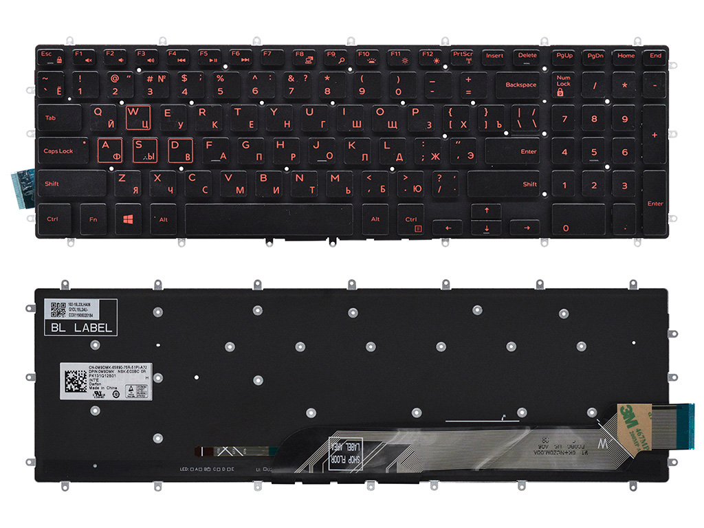 Клавиатура для ноутбука Dell Inspiron 7577 черная с красной подсветкой