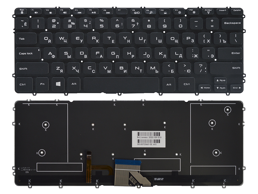 Клавиатура для ноутбука Dell Precision M3800 черная с подсветкой