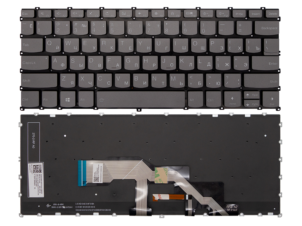 Клавиатура для ноутбука PP2UB-RU для Lenovo серая с подсветкой