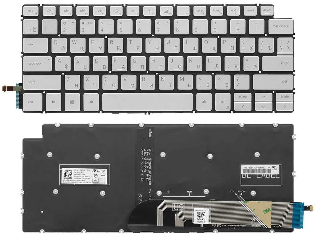 Клавиатура для ноутбука для Dell Latitude 3410 серебряная с подсветкой