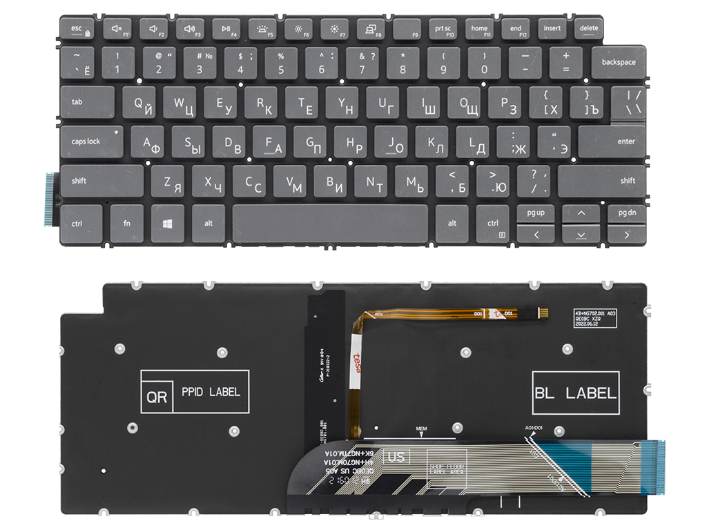 Клавиатура для ноутбука для Dell Latitude 3410 серая с подсветкой