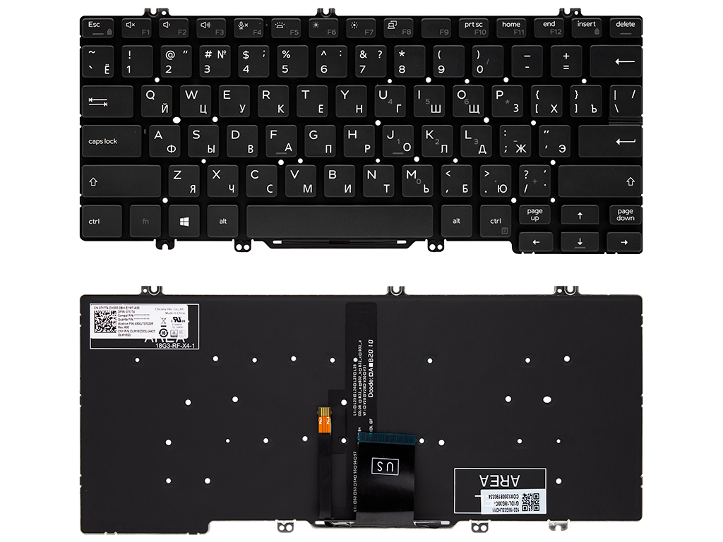 Клавиатура для ноутбука для  Dell Latitude 5310 черная с подсветкой