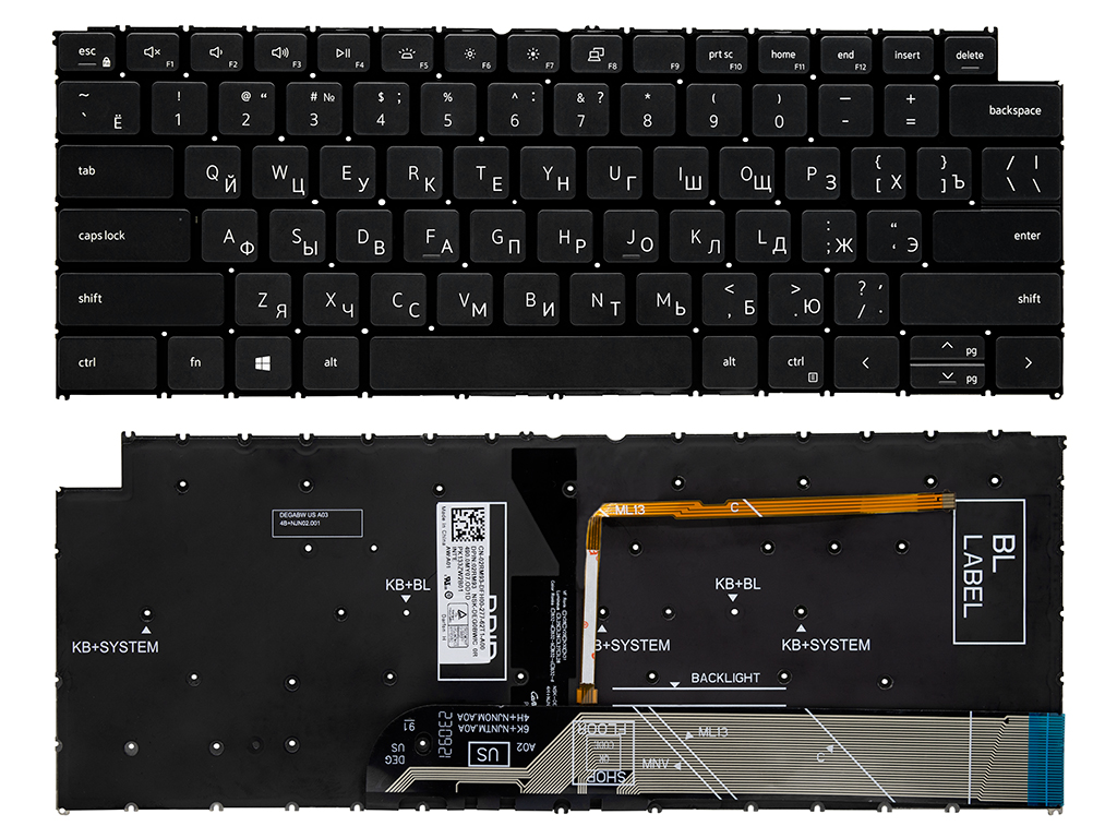 Клавиатура для ноутбука для Dell Latitude 3320 черная с подсветкой