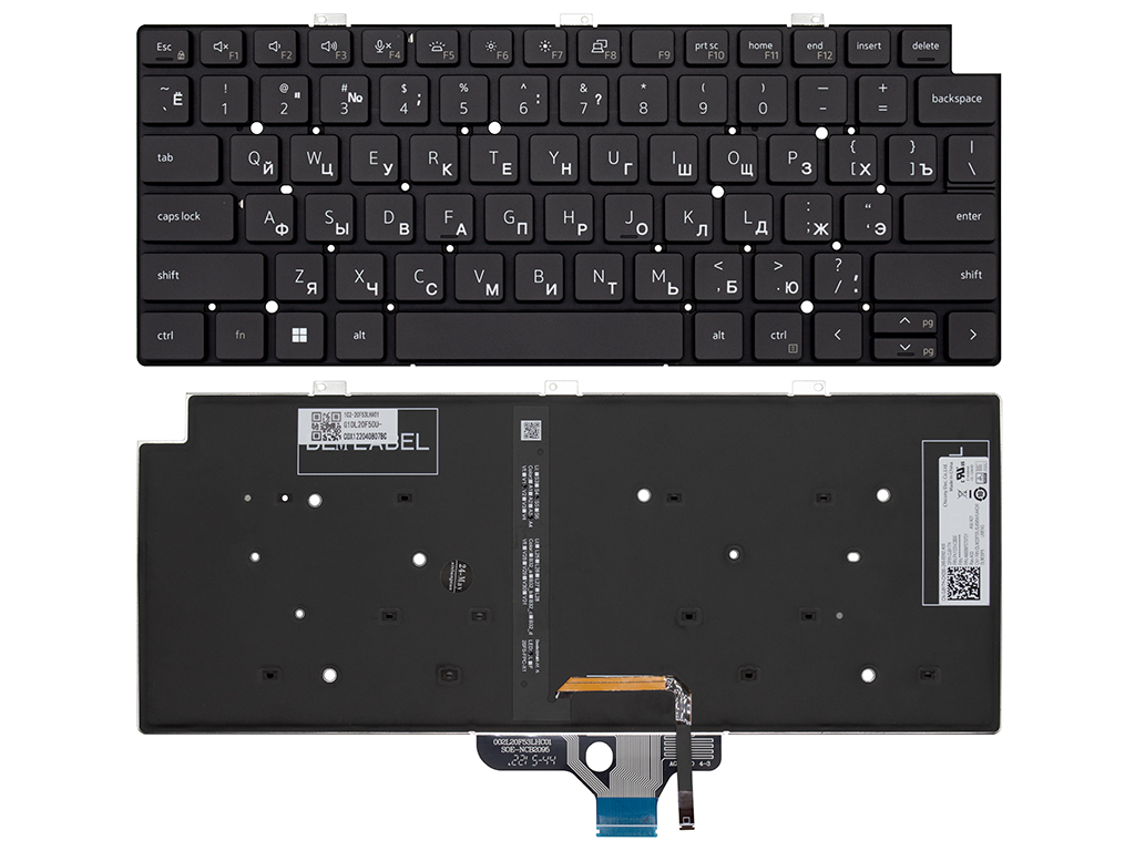 Клавиатура для ноутбука 0J8Y7H для Dell черная с подсветкой