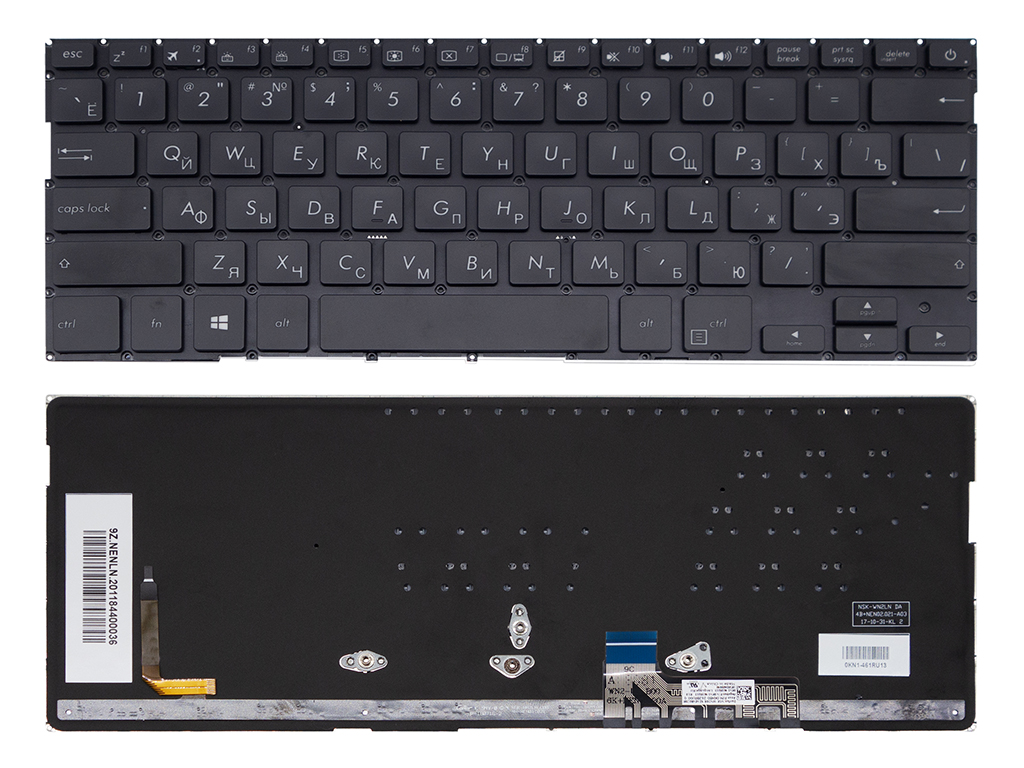 Клавиатура для ноутбука для Asus ZenBook UX331UAL черная с подсветкой