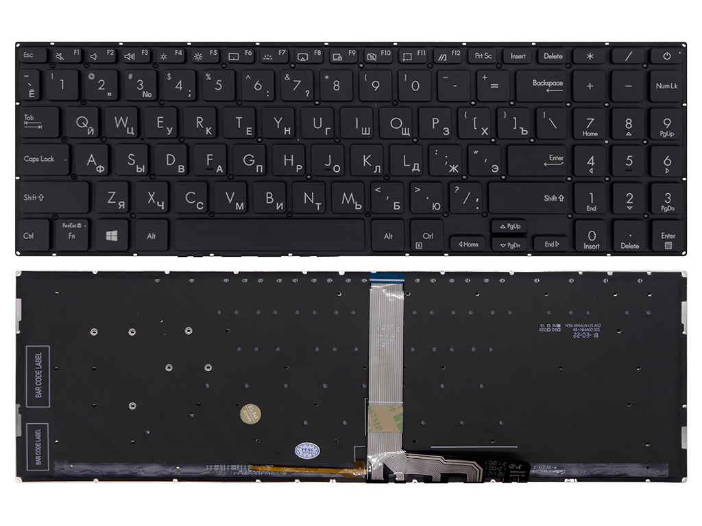 Клавиатура для ноутбука для Asus ZenBook Pro 15 UX535LI черная с подсветкой