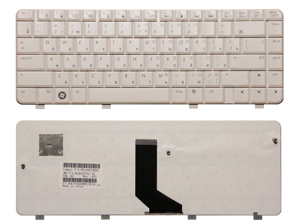 Клавиатура для ноутбука HP Pavilion DV3-2000 белая