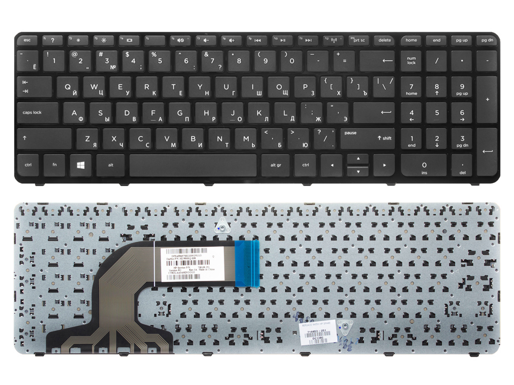 Клавиатура для ноутбука HP Pavilion 15-e черная C РАМКОЙ