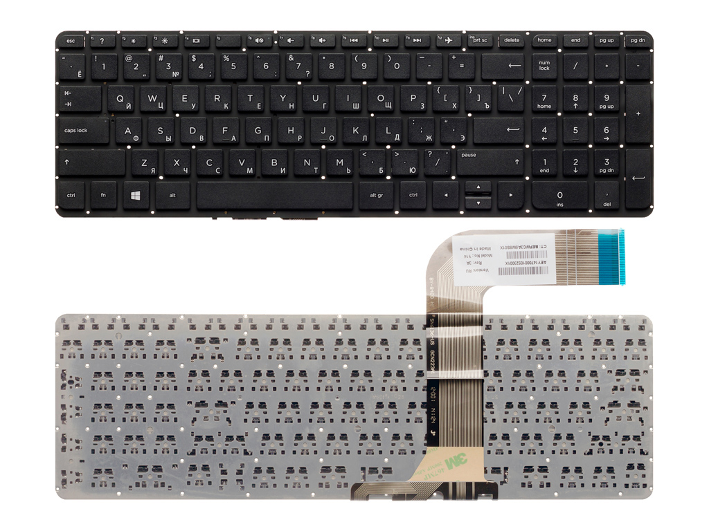 Клавиатура для ноутбука HP Pavilion 15-p черная