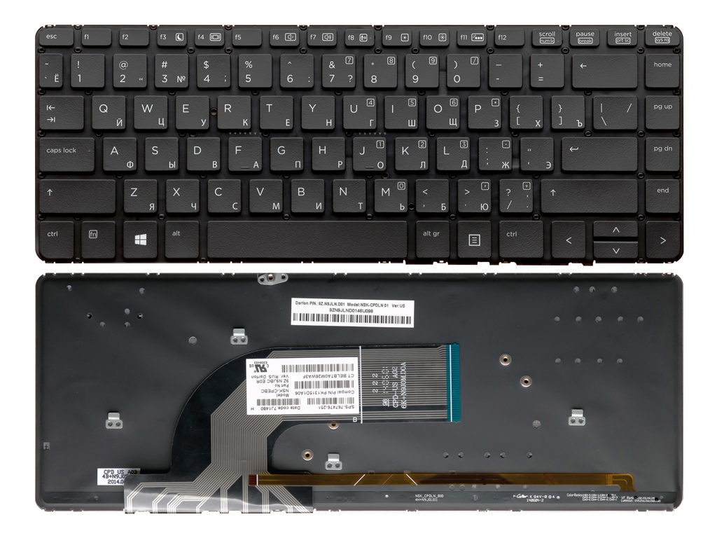 Клавиатура для ноутбука для для HP ProBook 440 G1 черная с подсветкой