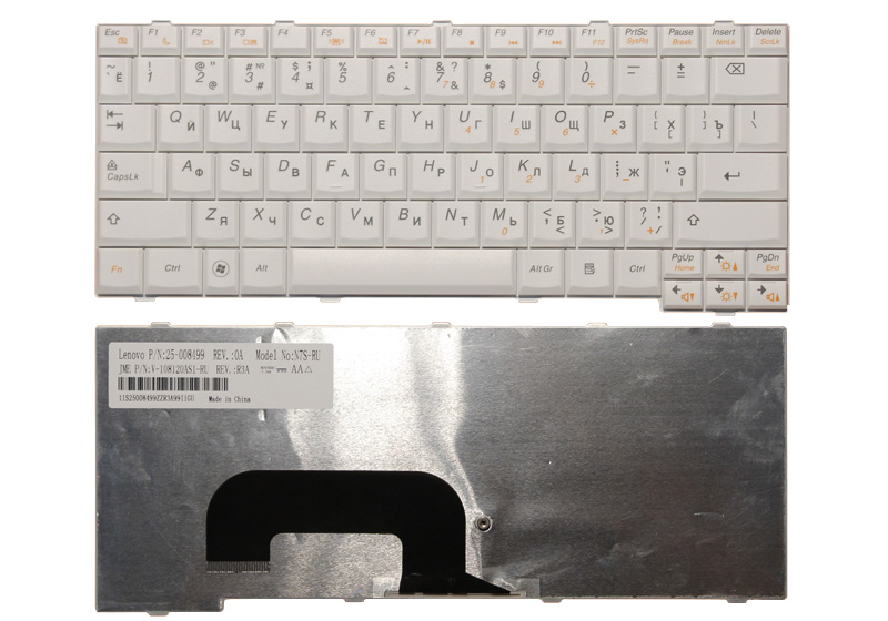 Клавиатура для ноутбука LENOVO IdeaPad S12 белая