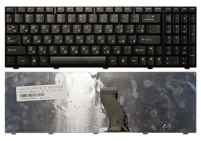 Клавиатура для ноутбука LENOVO IdeaPad U550 черная