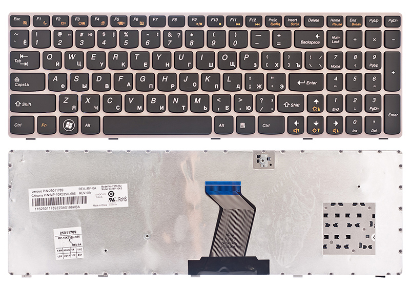 Клавиатура для ноутбука Lenovo IdeaPad Y570 серая