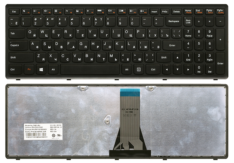 Клавиатура для ноутбука LENOVO Flex 15 черная