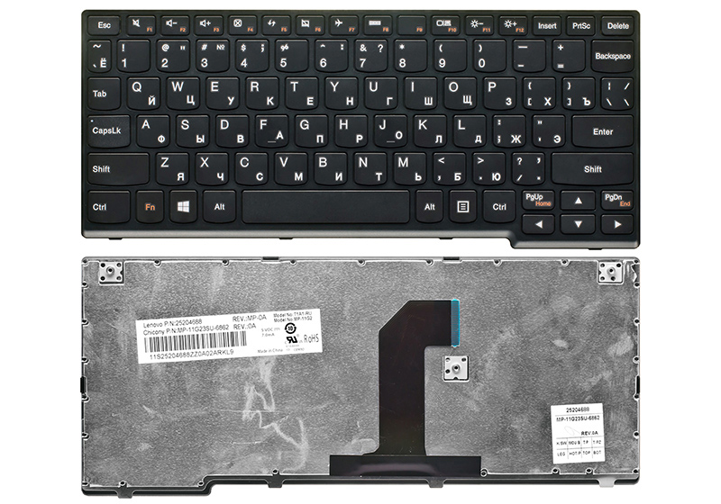 Клавиатура для ноутбука LENOVO IdeaPad Yoga 11 черная