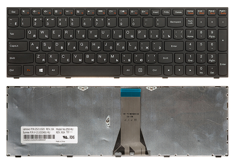 Клавиатура для ноутбука Lenovo Flex 2 15 черная