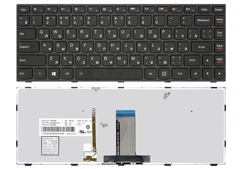 Клавиатура для ноутбука LENOVO Flex 2-14 черная с подсветкой