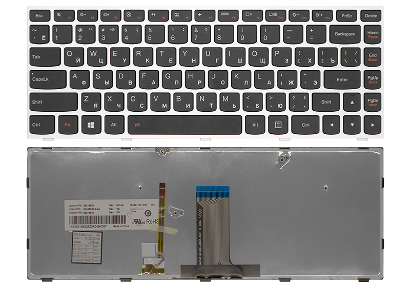 Клавиатура для ноутбука LENOVO Flex 2-14 с подсветкой