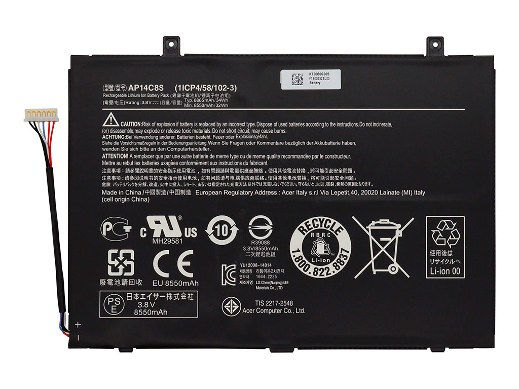 Аккумуляторная батарея для AP14C8S для планшета Acer