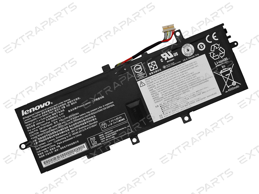 Аккумулятор SB10F46442 для Lenovo - купить в ExtraParts.ru