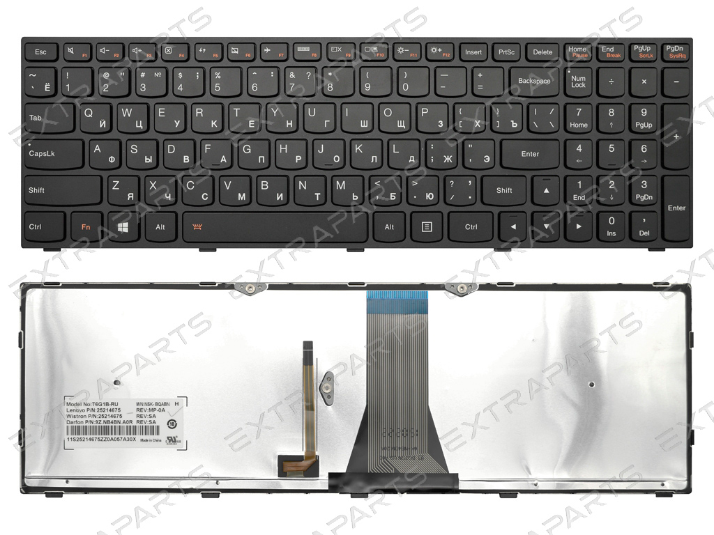 Ноутбук Леново B50 70 Цена