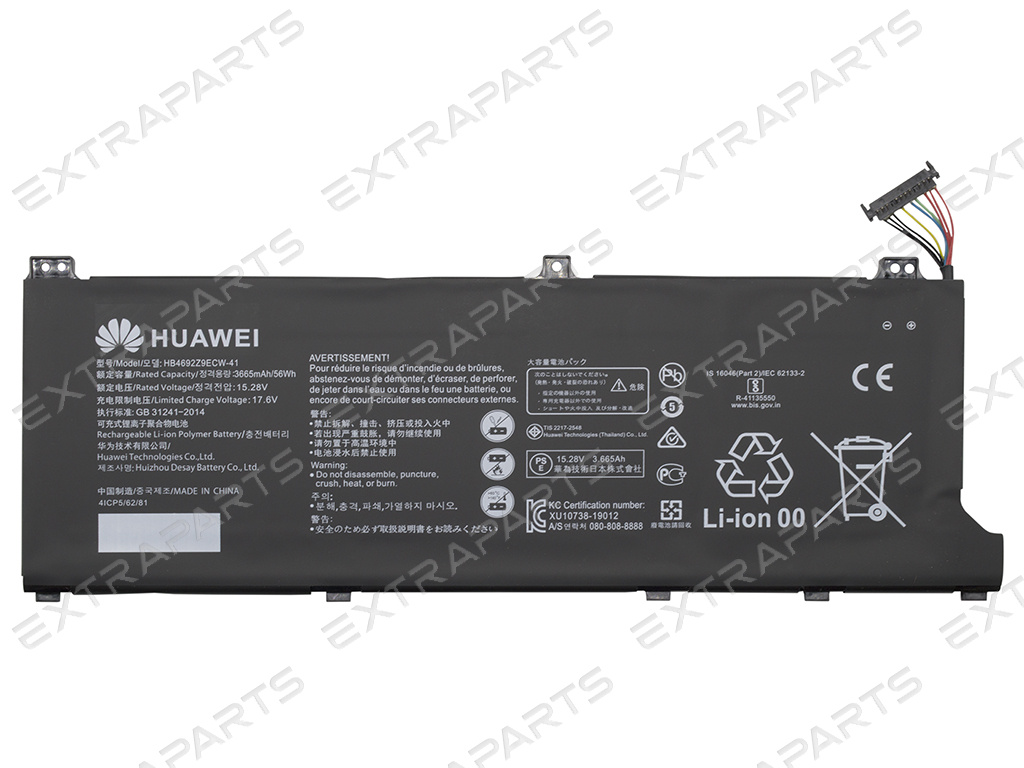 Аккумулятор HB4692Z9ECW-41 для Huawei