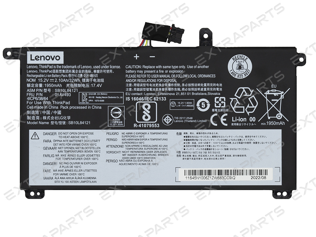 Аккумулятор 01AV493 для Lenovo (оригинал) OV : аккумуляторные батареи для ноутбуков в интернет магазине ExtraParts.ru