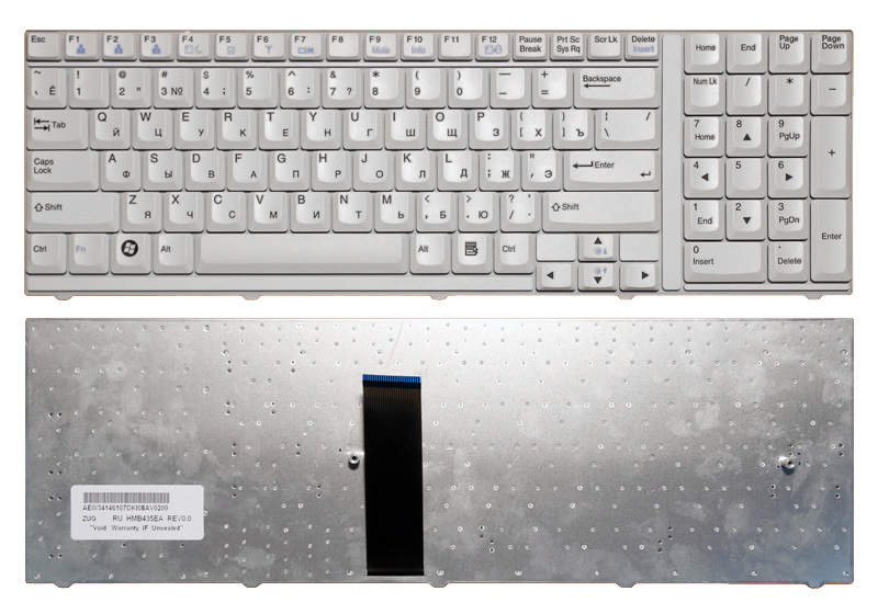 Lg остановилась. Ноутбук LG s900. Клавиатура LG. LG Keyboard клавиатура. Клавиатура LG для ПК.