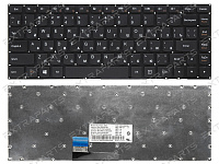 Клавиатура Lenovo Yoga 3-14 черная без подсветки