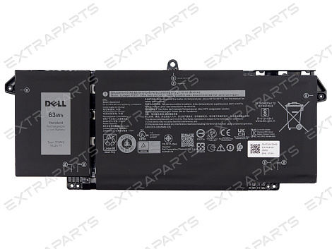 Аккумулятор для Dell Latitude 5320