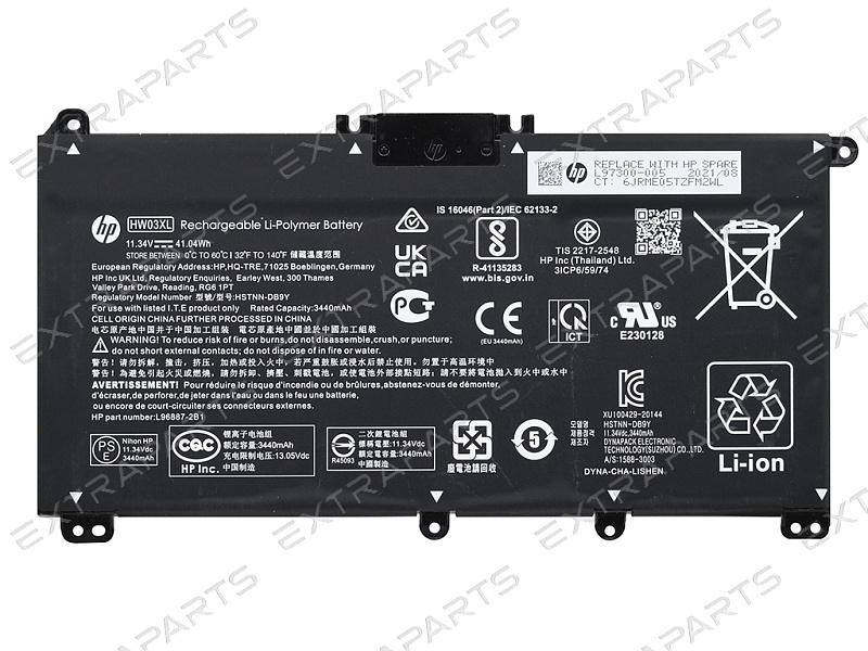 Аккумулятор HP Pavilion 15-eh