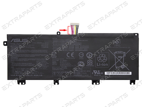Аккумулятор для ноутбука Asus FX503VM (короткий шлейф)
