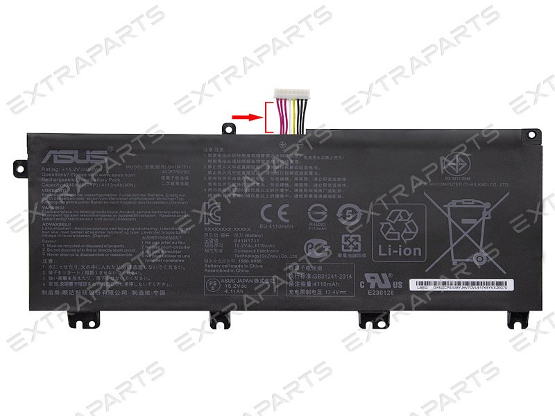 Аккумулятор для ноутбука Asus ROG Strix GL503GE (короткий шлейф)