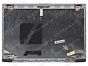 Крышка матрицы HP ProBook 440 G5 серебряная